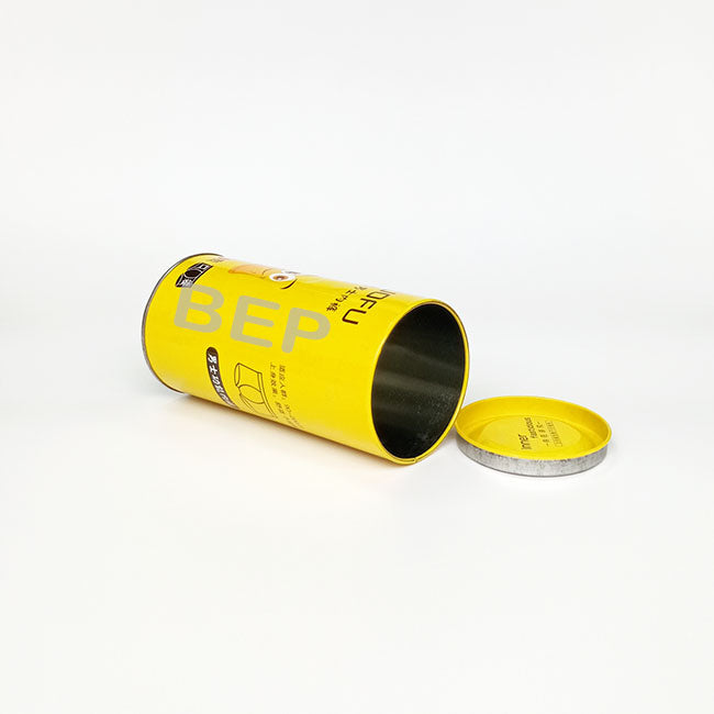 Sunshine Yellow Decorative Tin for Gourmet Gifts & Fashion Essentials