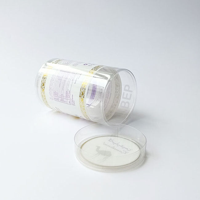 Custom Printed Plastic Tubes