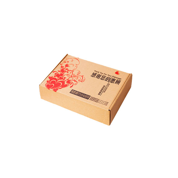 Custom printed foldable shipping box